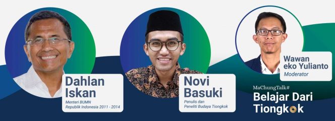 
 Poster Bedah Buku dan Diskusi 'Belajar dari Tiongkok' di Universitas Ma Chung. (Ist)